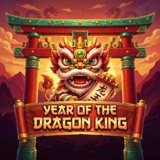 Year of the Dragon King (Pragmatic Play)